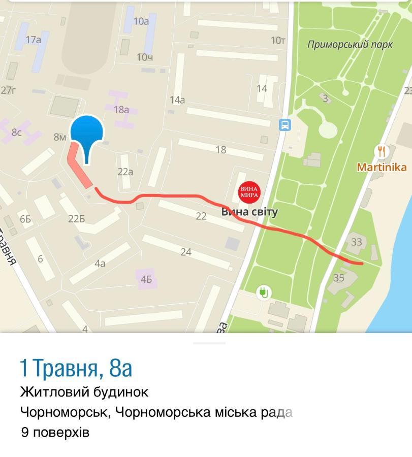 Апартаменти 1 Мая ,8А Чорноморськ Екстер'єр фото